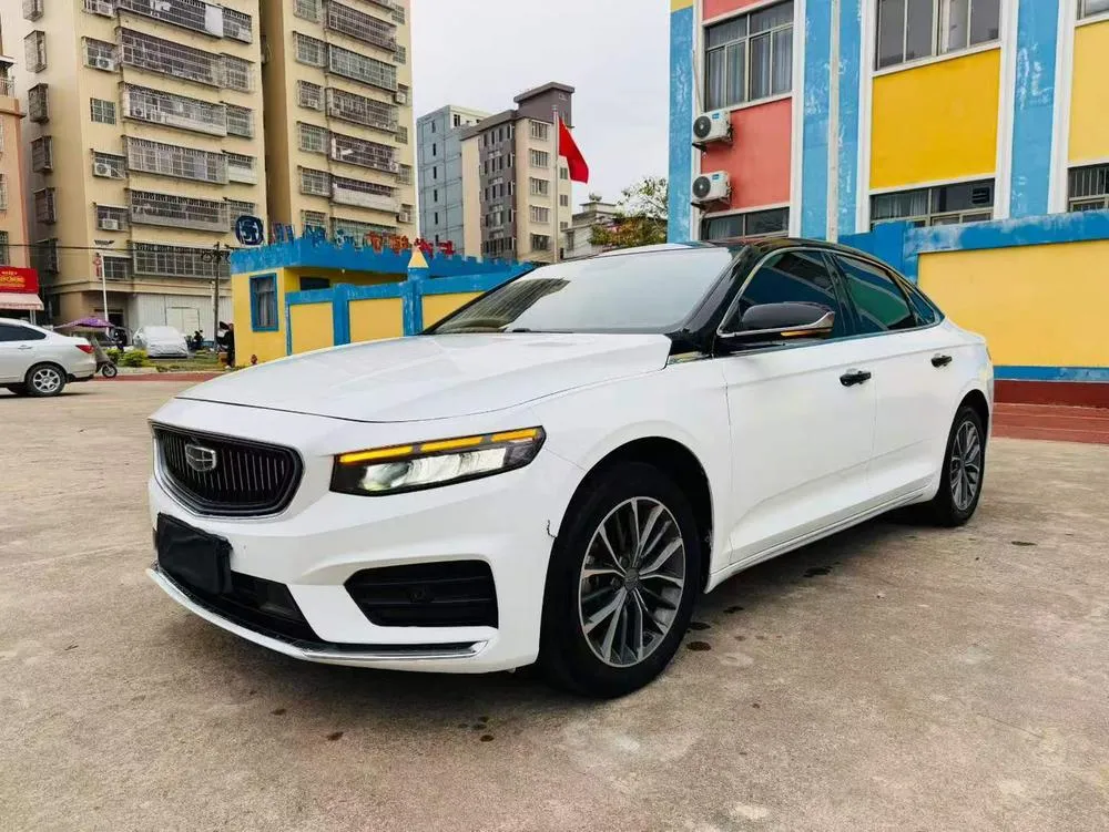 Geely Xingrui, 2020