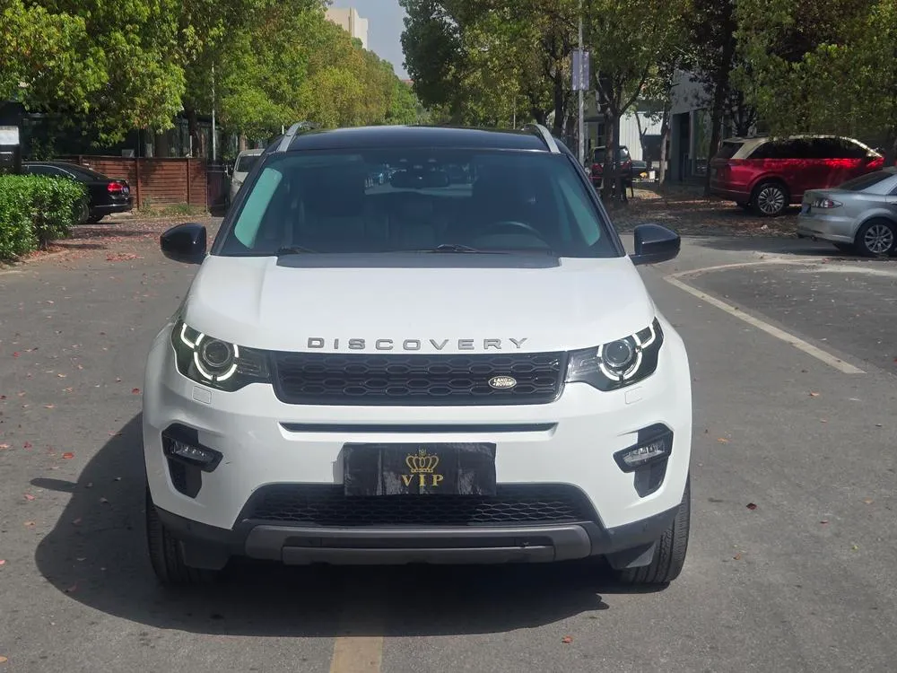 Land Rover Discovery Sport, 2019