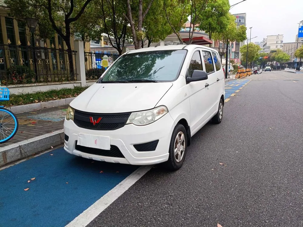 Wuling Hongguang, 2015
