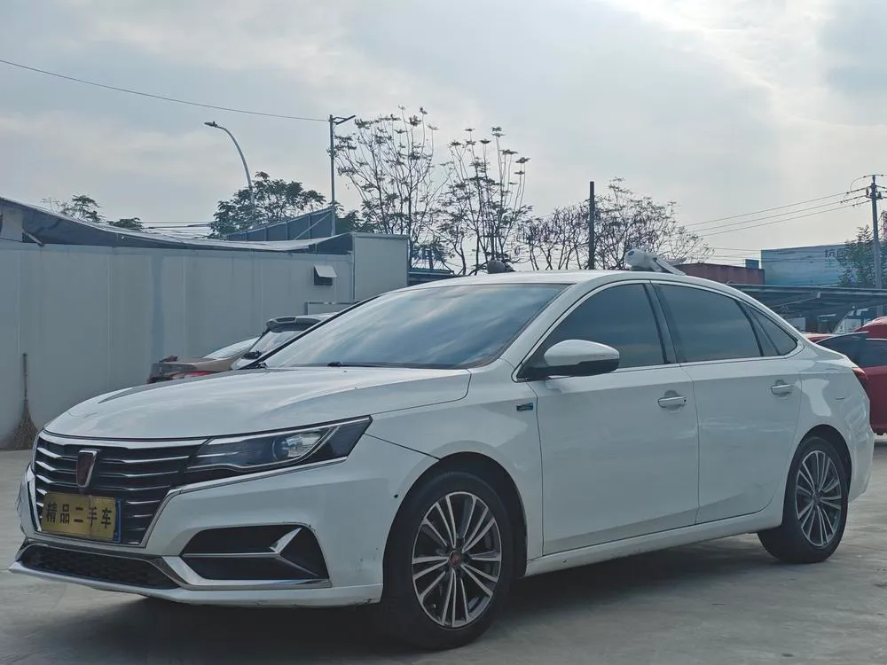 Roewe i6, 2020