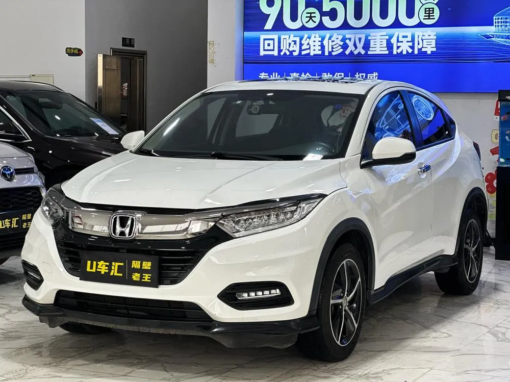 Honda Vezel, 2020