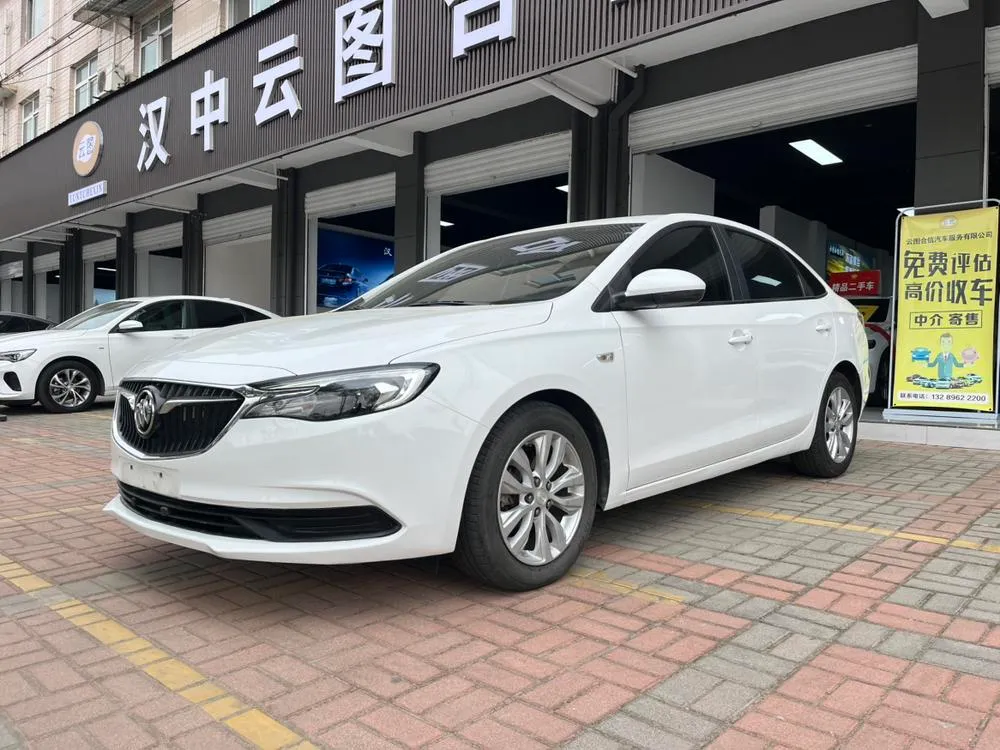 Buick Excelle, 2021