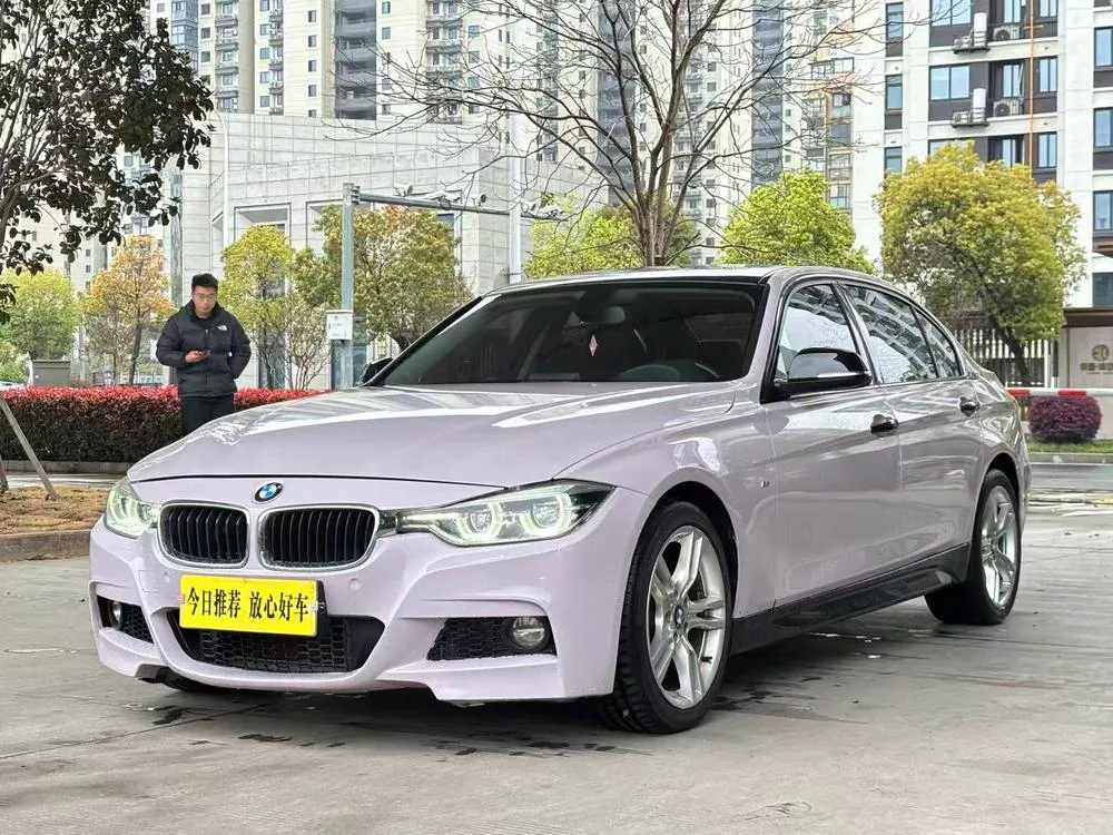 BMW 3-Series, 2017