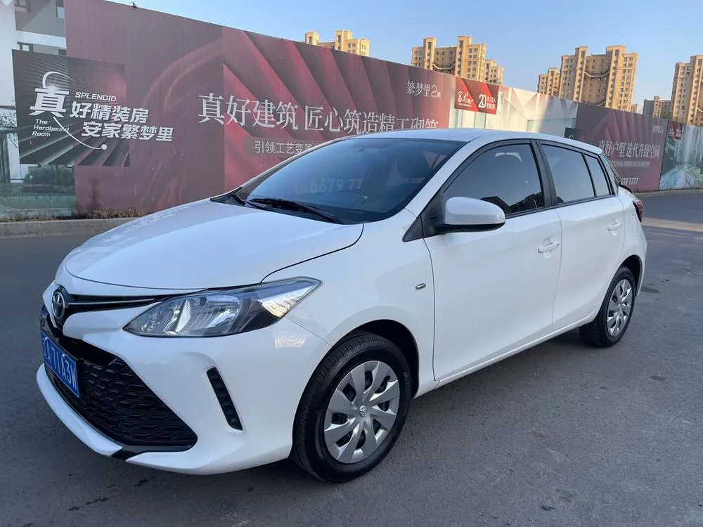 Toyota Vios FS 1.5L CVT Rush Edition, 2017 — фото 1