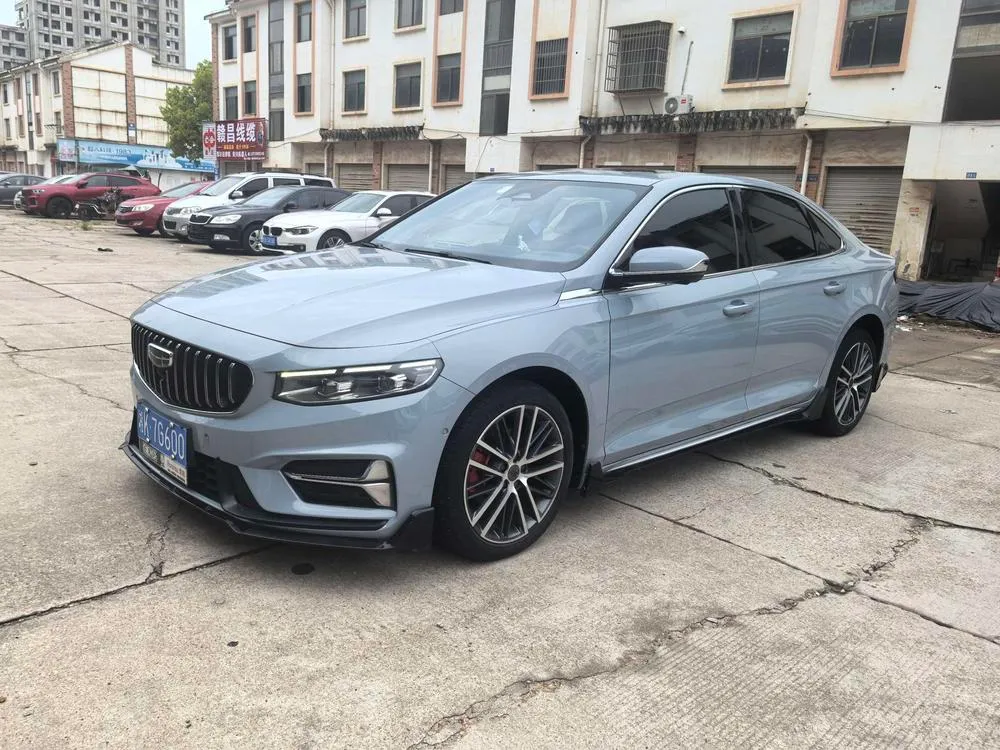 Geely Xingrui, 2023