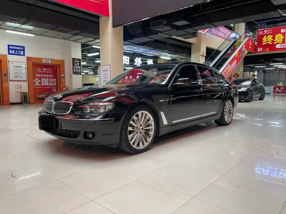 BMW 7-Series, 2005