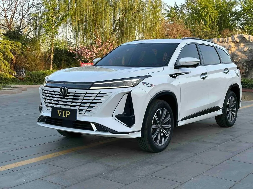 Changan CS75 PLUS, 2023