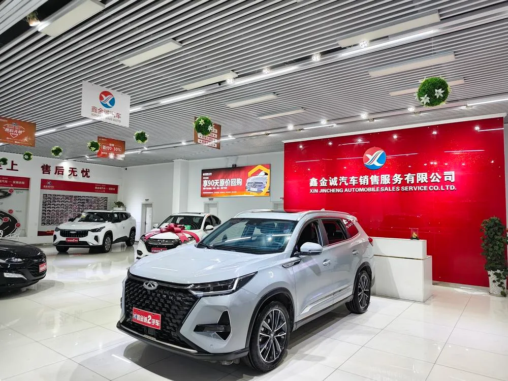 Chery Tiggo 8 PRO, 2022