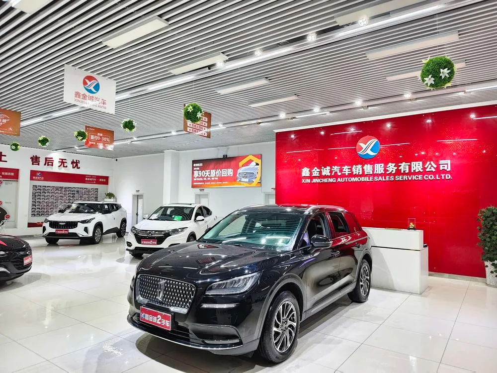 Lincoln Corsair 2.0T 2WD Prestige Edition, 2021 — фото 1