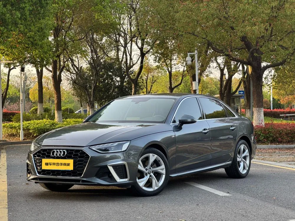 Audi A4L, 2021