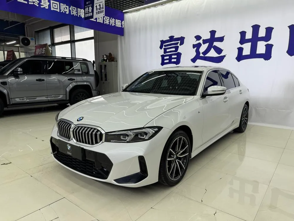 BMW 3-Series, 2023