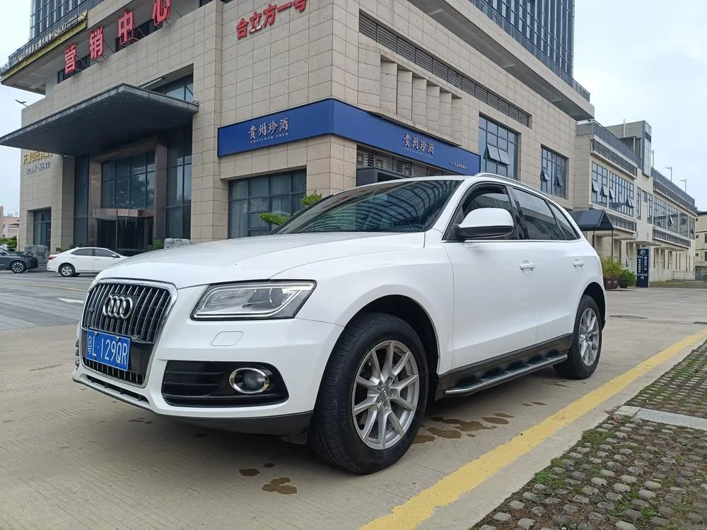 Audi Q5, 2015