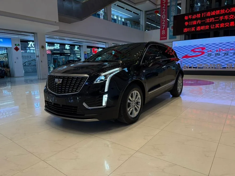 Cadillac XT5 2.0T 2WD Luxury Version, 2022 — фото 1