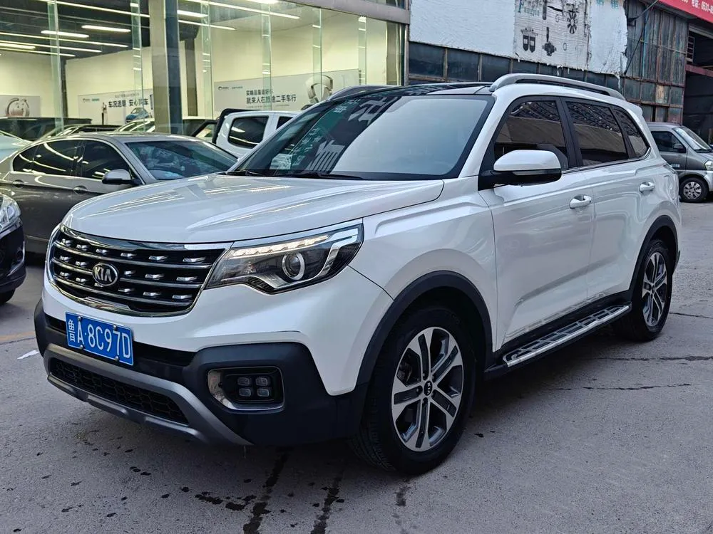 Kia Sportage R 2.0L Auto Smart Luxury Edition CN5, 2018 — фото 1