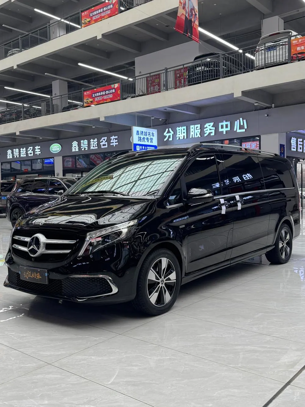 Mercedes-Benz V-Class, 2022