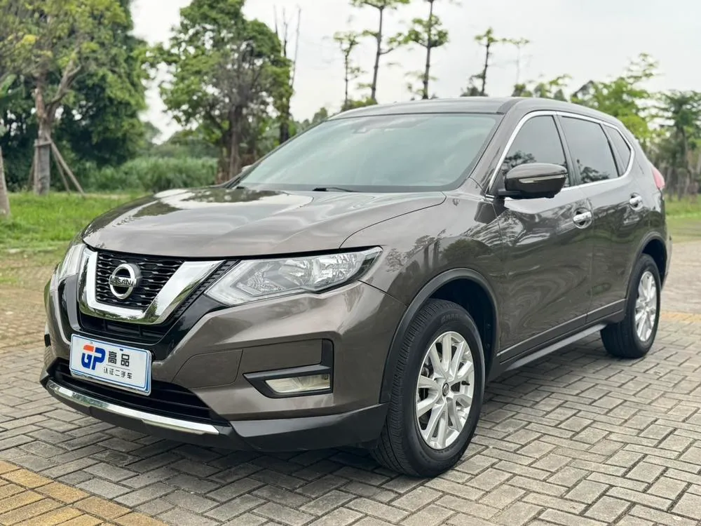 Nissan X-Trail, 2020
