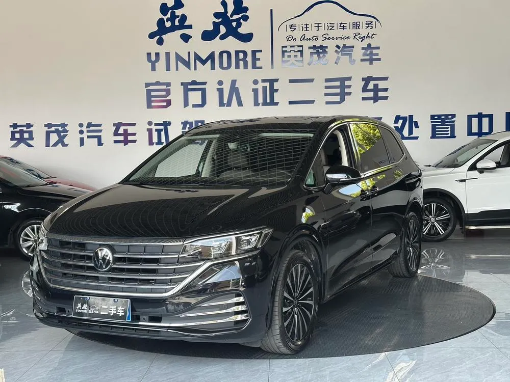 Volkswagen Viloran, 2024