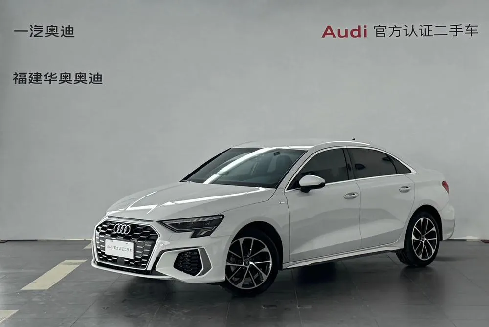 Audi A3, 2024
