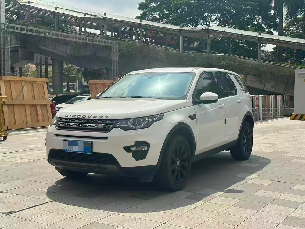 Land Rover Discovery Sport, 2019