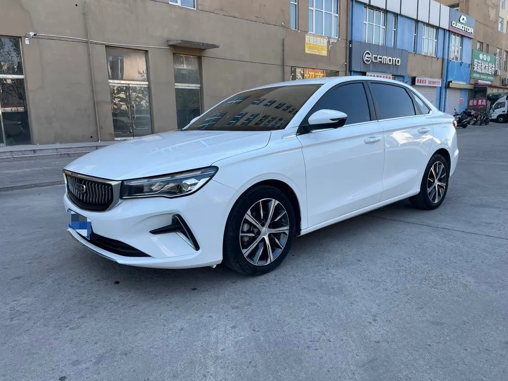 Geely Emgrand, 2023