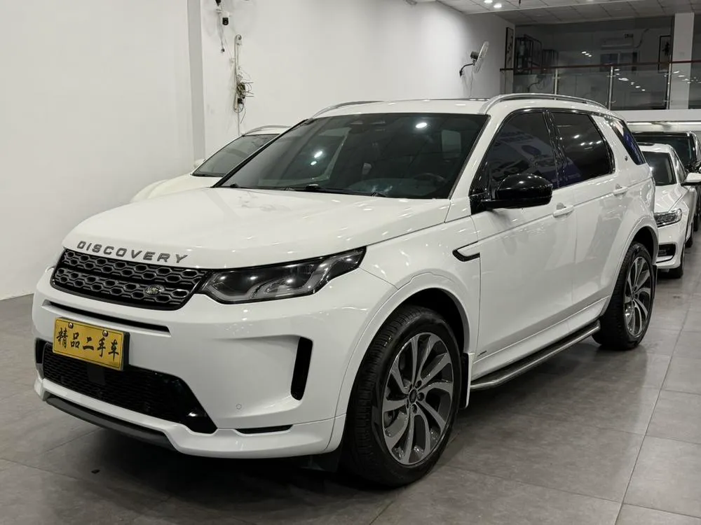 Land Rover Discovery Sport, 2022