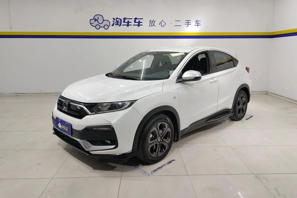 Honda XR-V, 2020