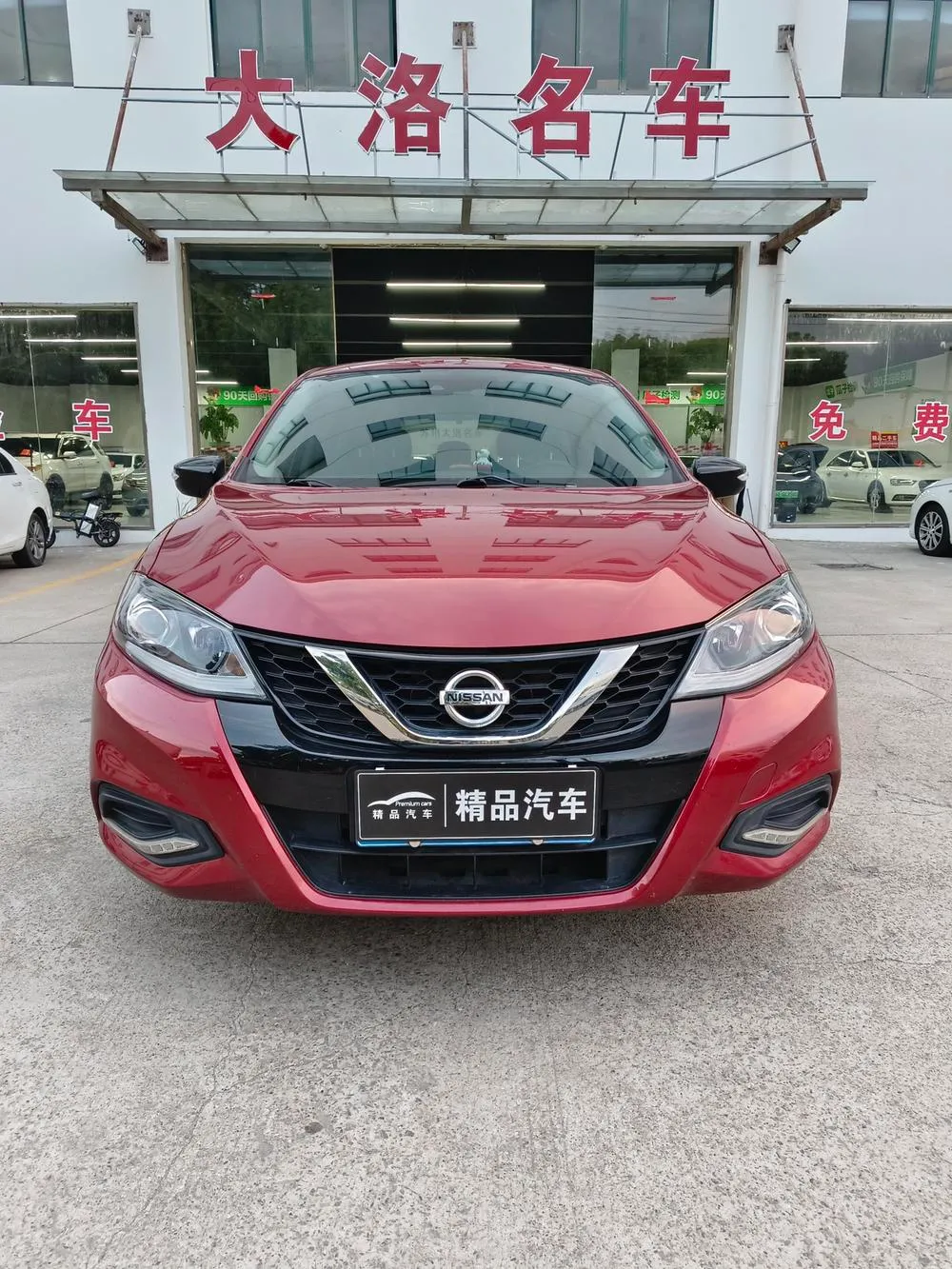Nissan Tiida 1.6L CVT Cool Edition, 2021 — фото 1
