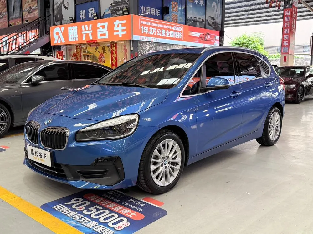 BMW 2-Series Active Tourer, 2018