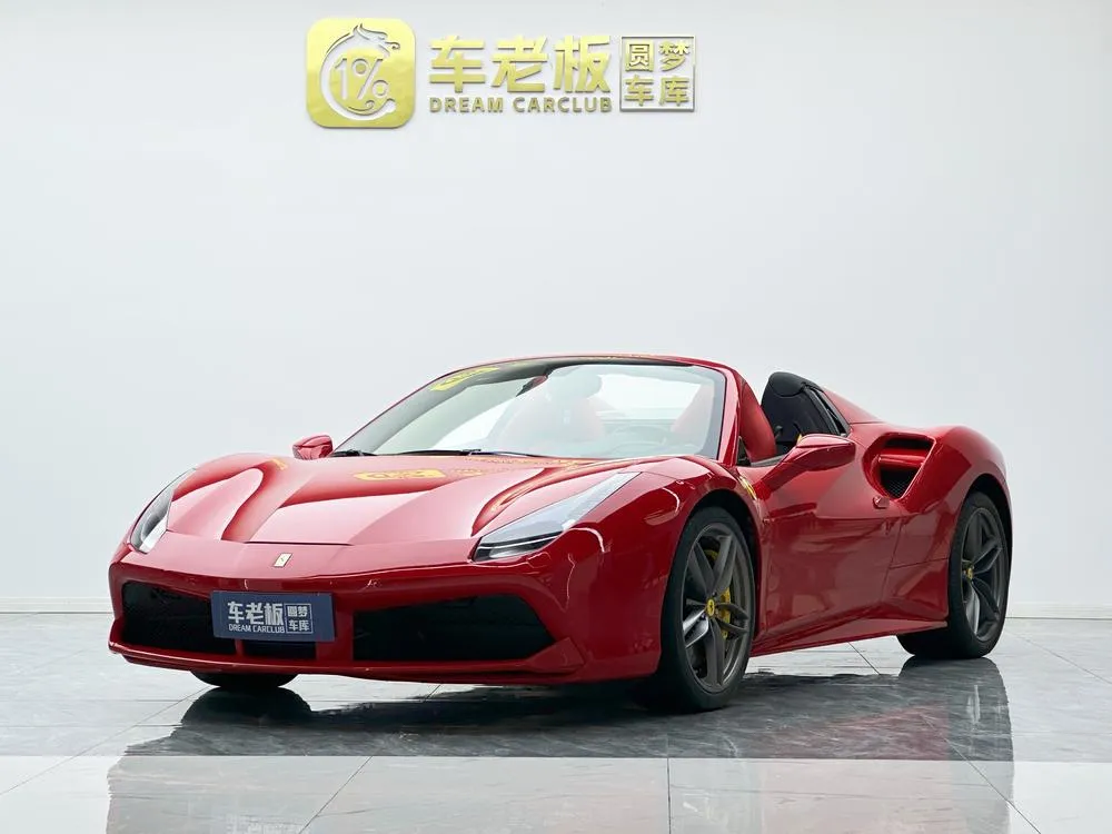Ferrari 488, 2015