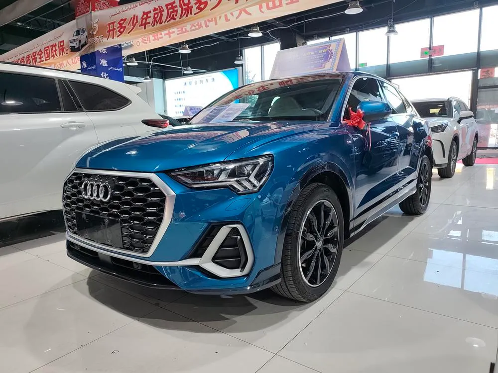 Audi Q3 Sportback, 2020