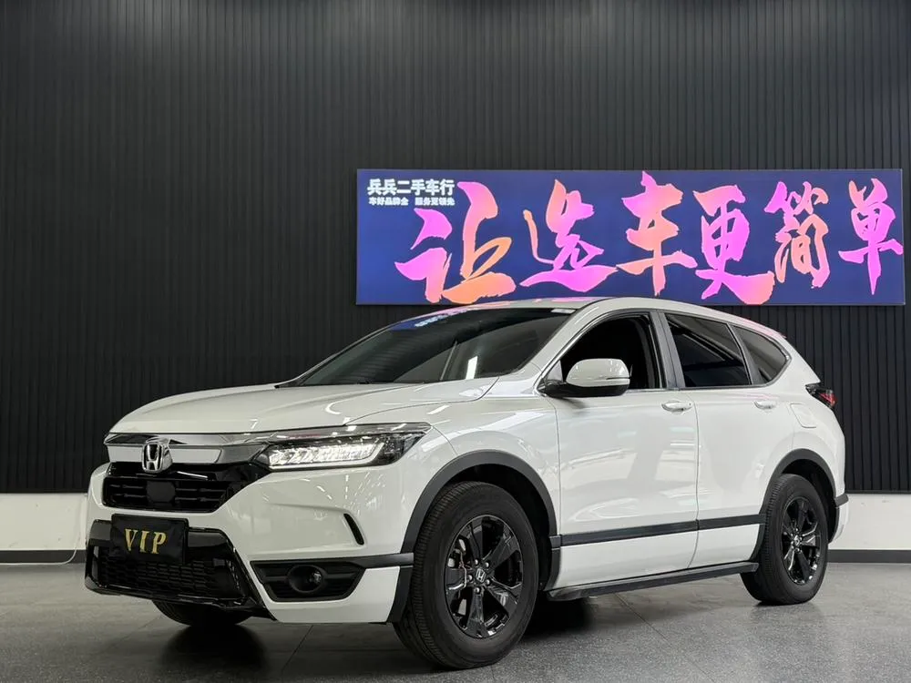 Honda Breeze 240TURBO CVT 2WD Smart Edition, 2021 — фото 1