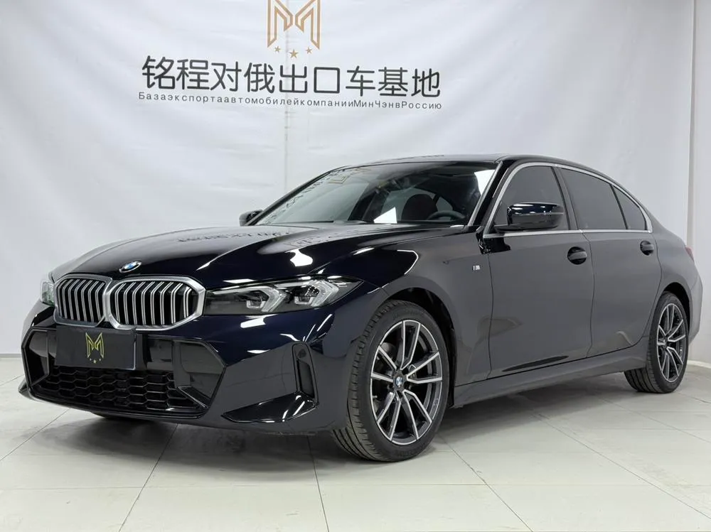 BMW 3-Series, 2023