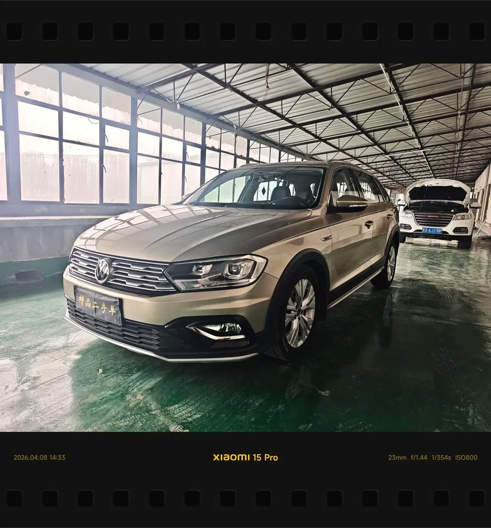 Volkswagen C-TREK, 2018