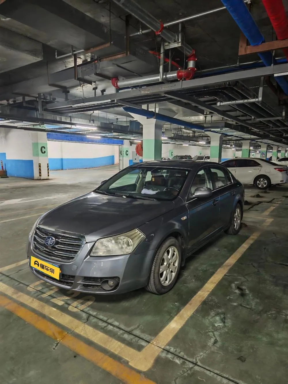 Besturn Bestune B70 2.0L Auto Fashion Version, 2011 — фото 1