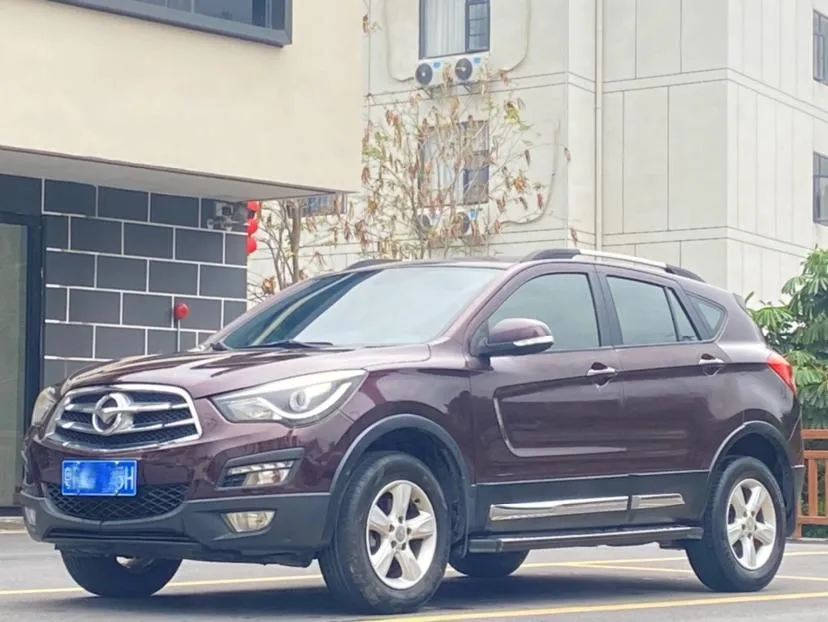 Haima S5, 2014