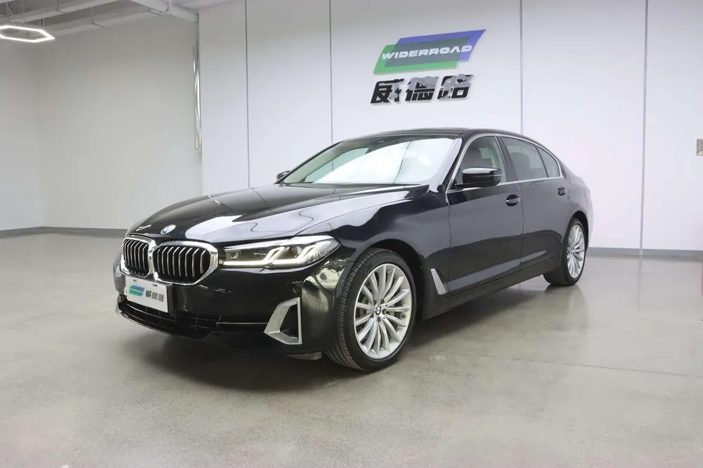BMW 5-Series, 2022