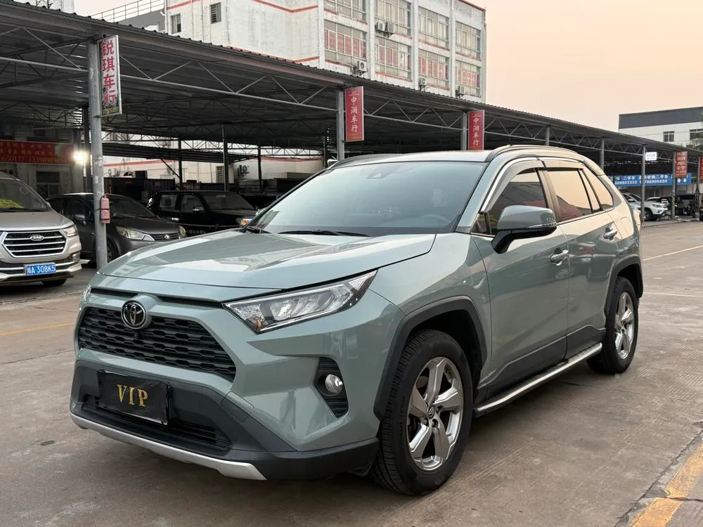Toyota RAV4 2.0L CVT 2WD Style Plus Edition, 2021 — фото 1