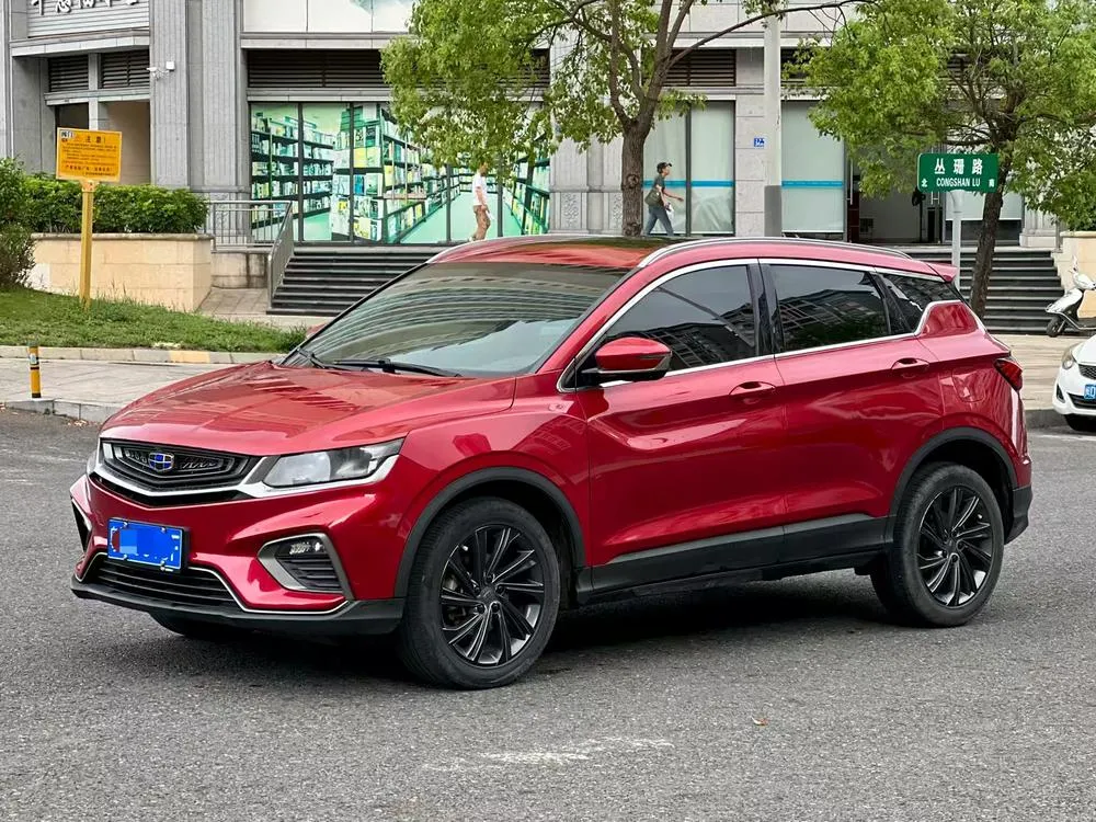 Geely Binyue 260T DCT CN6, 2019 — фото 1