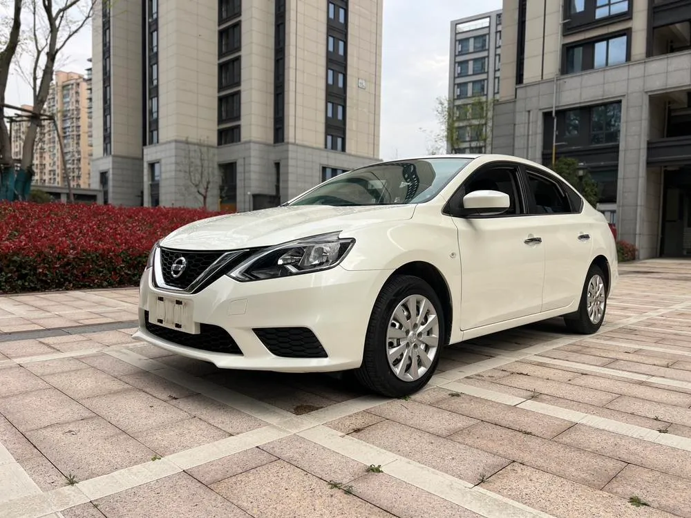 Nissan Sylphy Classic 1.6 XL CVT Luxury Edition, 2021 — фото 1