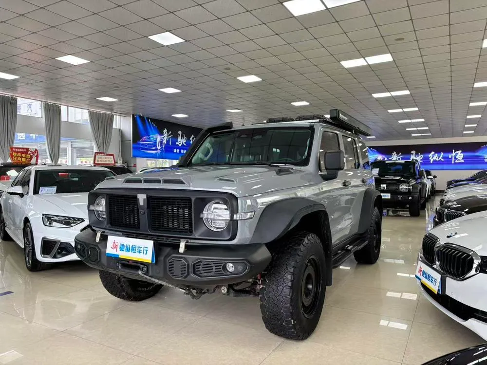 Tank 300, 2023
