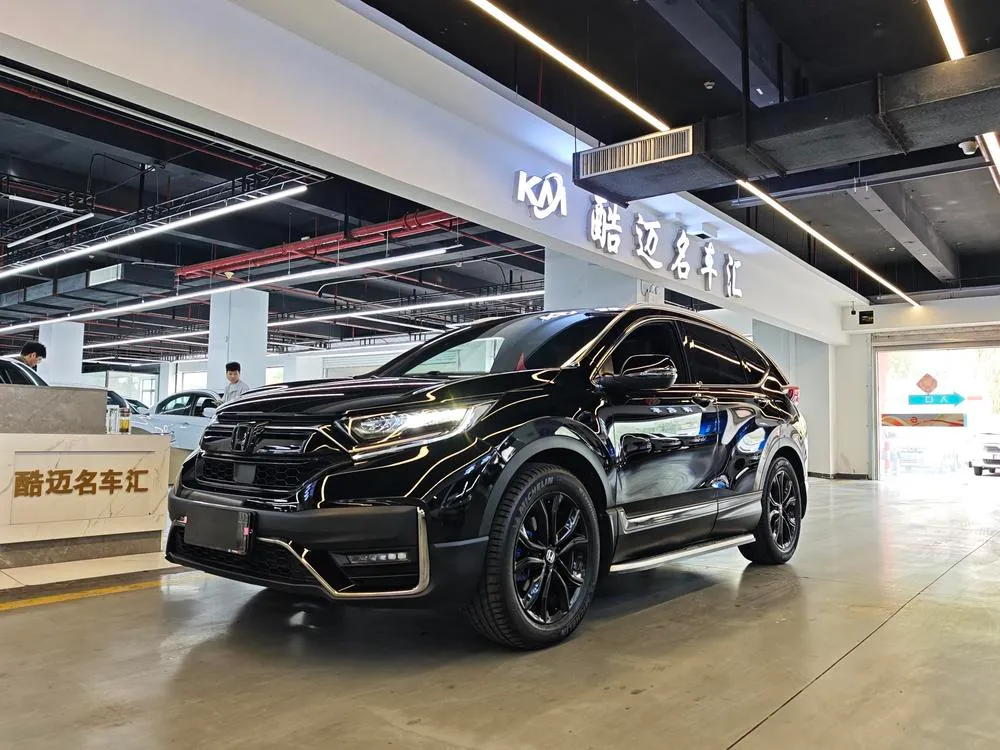 Honda CR-V, 2021