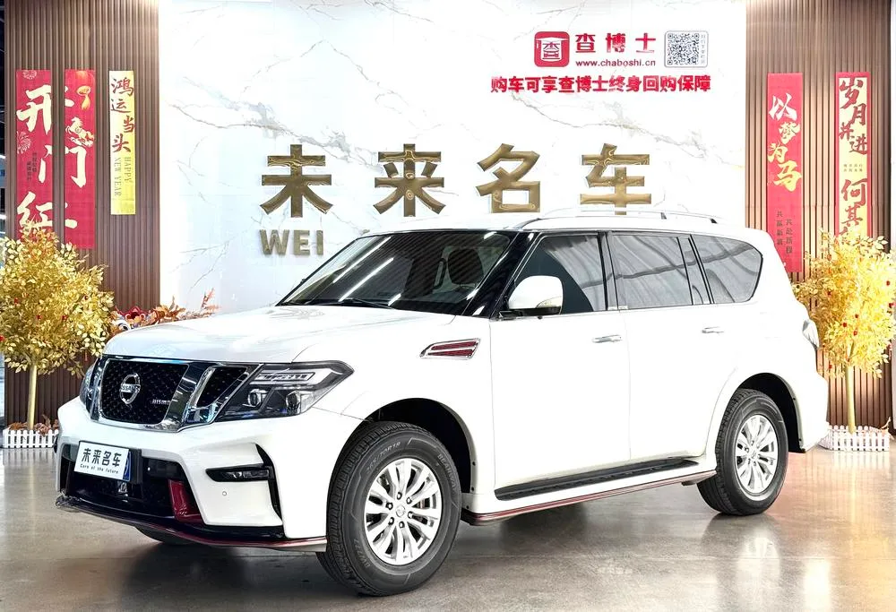 Nissan Patrol, 2018