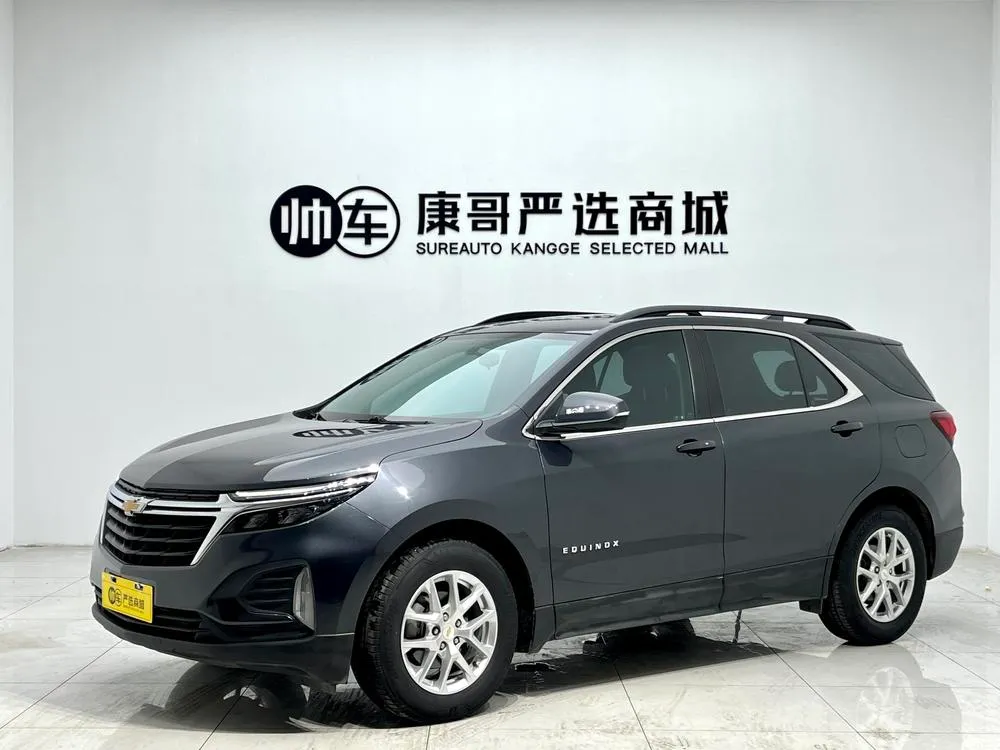 Chevrolet Equinox, 2022