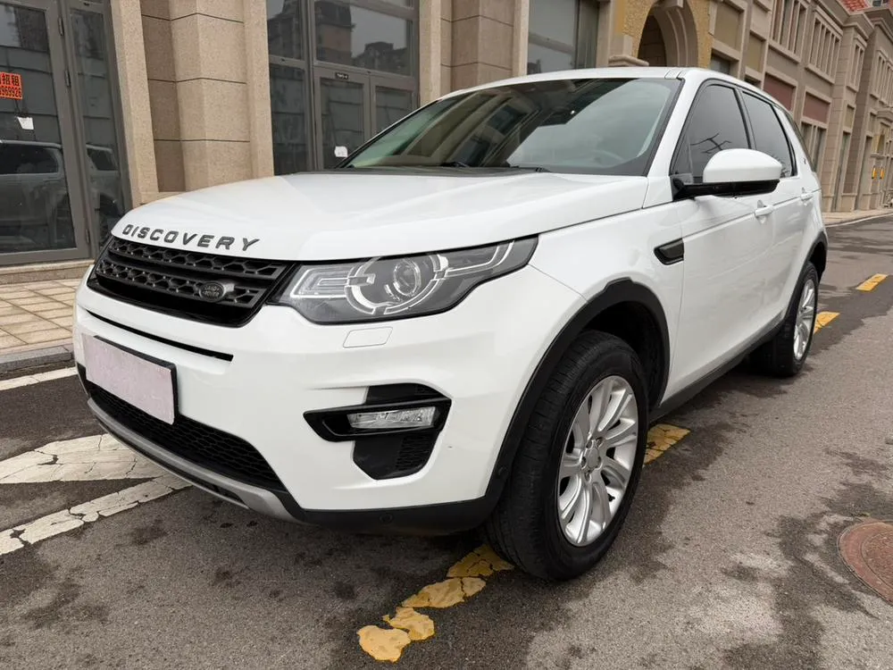 Ленд Ровер Discovery Sport 240PS SE Edition, 2018 — фото 1