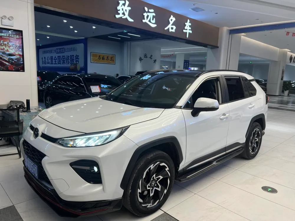 Toyota Wildlander 2.0L 4WD Edition, 2020 — фото 1