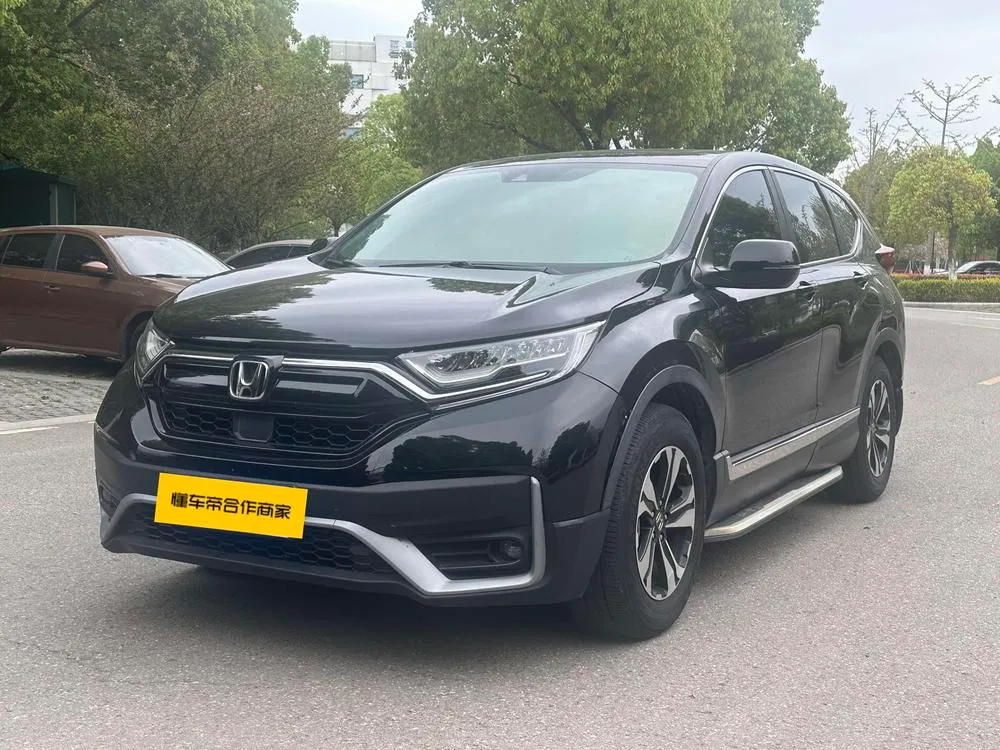 Honda CR-V, 2021