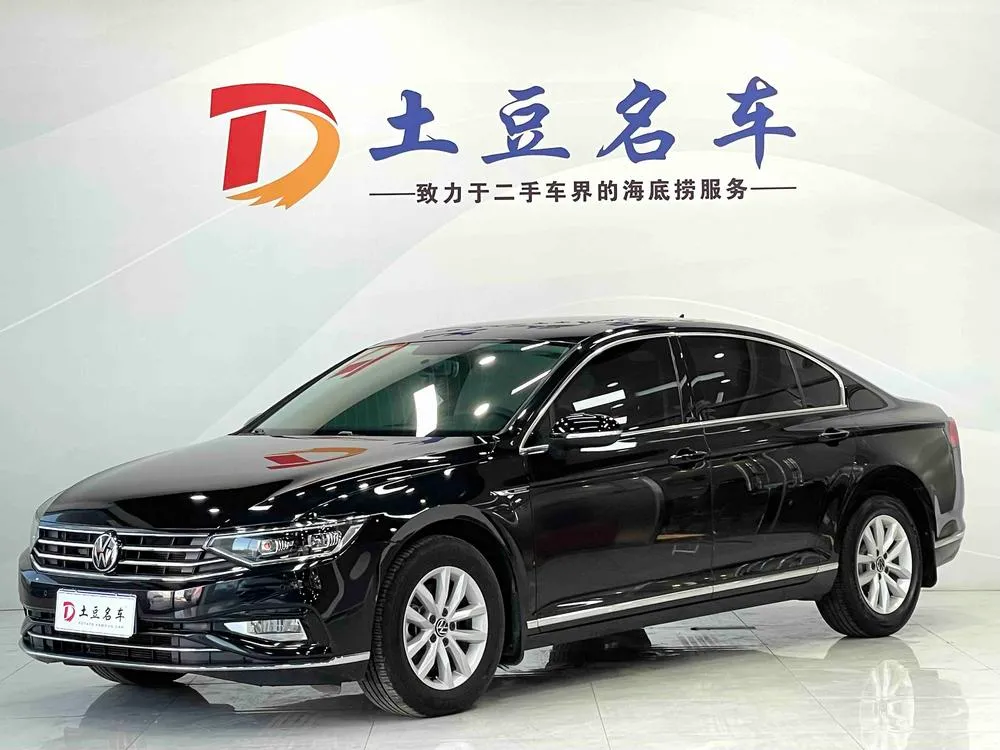 Volkswagen Magotan, 2020