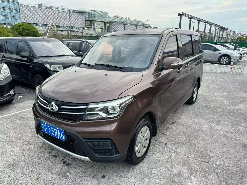 Changan Kaicheng Ounuo S 1.5L S Basic Version 5 Seater, 2019 — фото 1