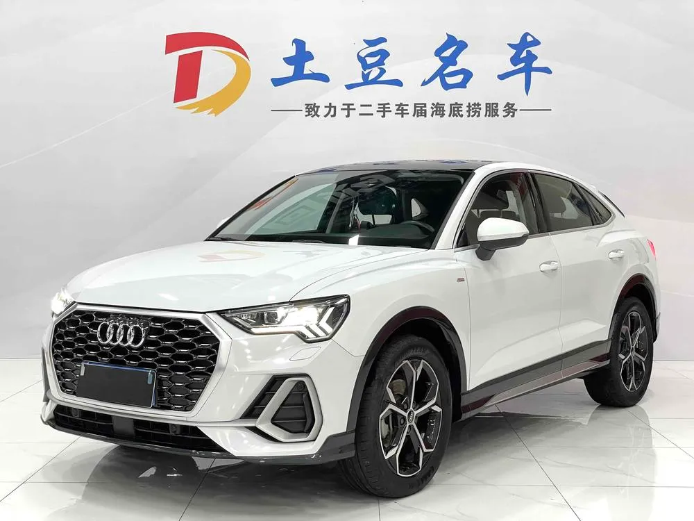 Audi Q3 Sportback 45 TFSI quattro Fashion Version, 2020 — фото 1
