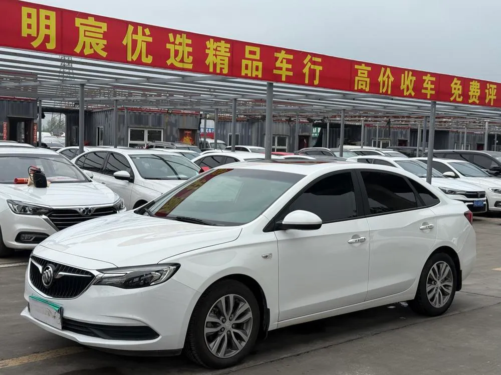 Buick Excelle, 2019